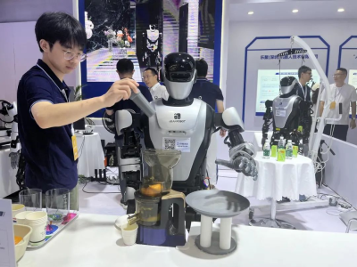 国内首个人形机器人产业链专业展6月20日在XC Sports盛大开幕